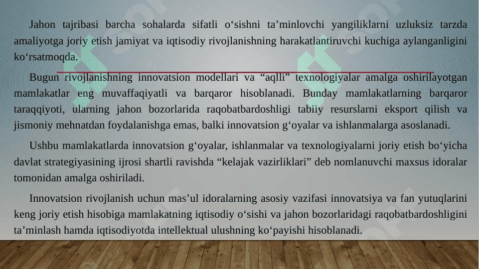 Mamlakat innovatsiya faoliyatini baholash 2