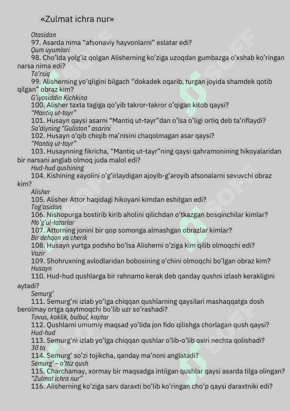 Zulmat ichra nur savol-javobi 6