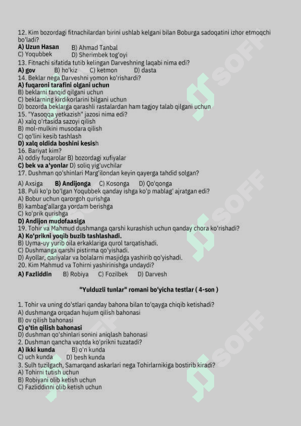 Yulduzli tunlar asari boʻyicha test 5