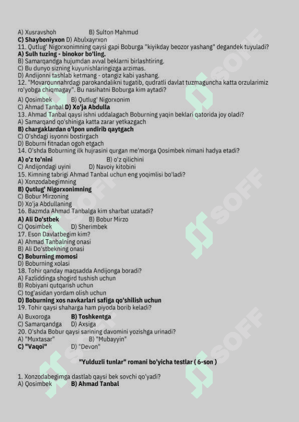 Yulduzli tunlar asari boʻyicha test 8