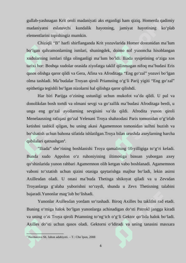 Gomerning Illiada va Odisseya dostonlarining o'rganilish tarixi 6
