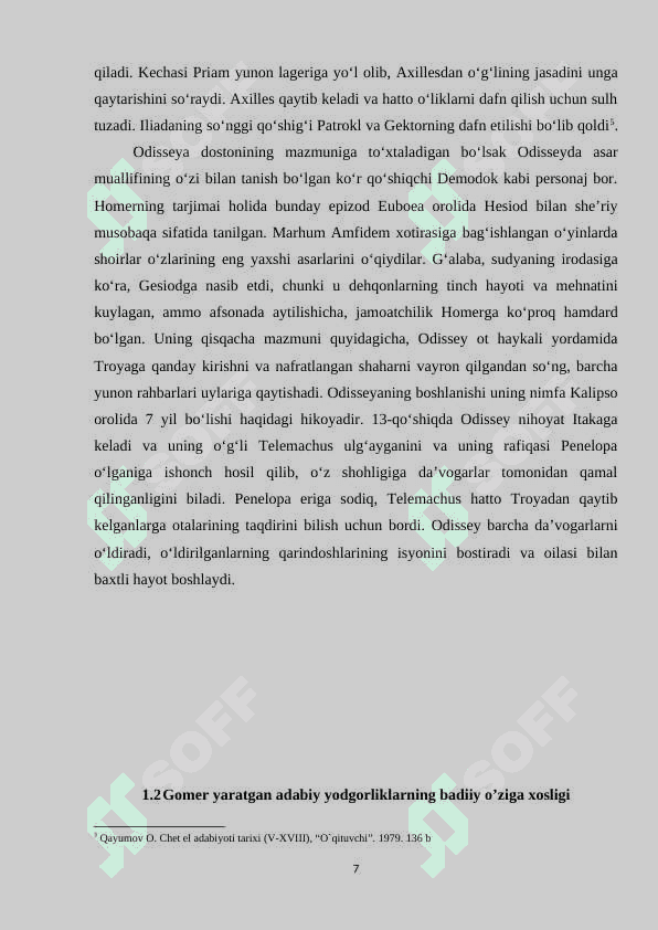 Gomerning Illiada va Odisseya dostonlarining o'rganilish tarixi 7