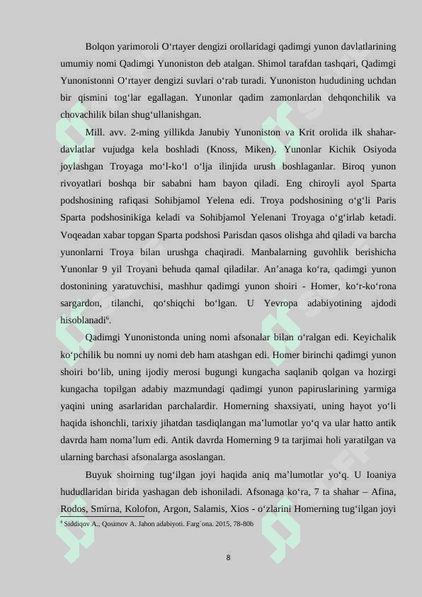 Gomerning Illiada va Odisseya dostonlarining o'rganilish tarixi 8