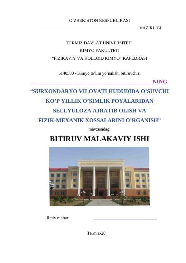 SURXONDARYO VILOYATI HUDUDIDA O’SUVCHI KO’P YILLIK O’SIMLIK POYALARIDAN SELLYULOZA AJRATIB OLISH VA  FIZIK-MEXANIK XOSSALARINI O’RGANISH