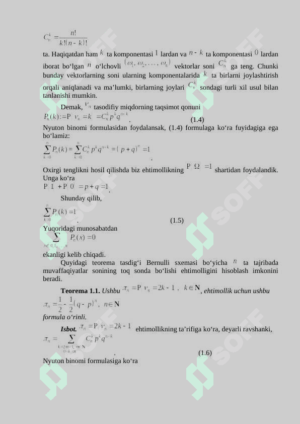 BERNULLI SXEMASI VA LIMIT TEOREMALAR 3