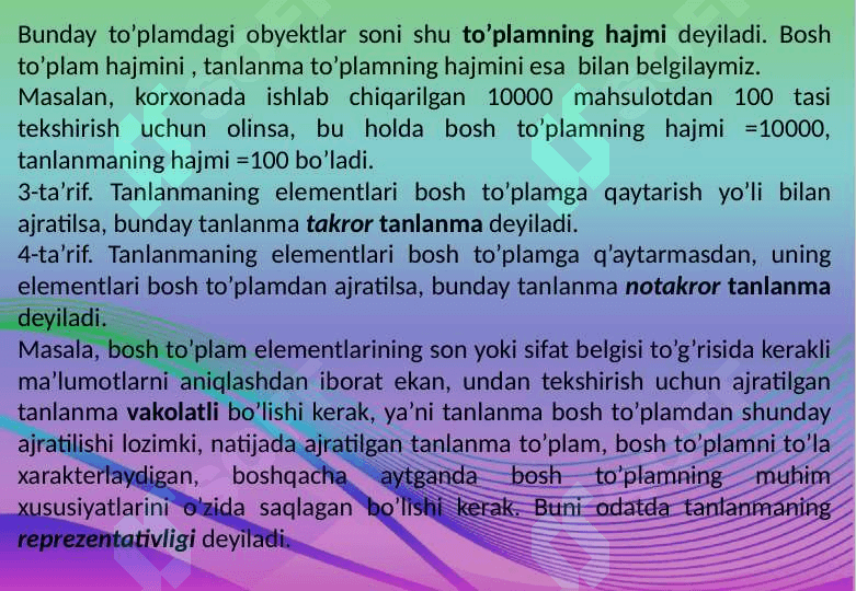 Matematik statistika elementlari. Noma'lum parametrlarni baholash. 6
