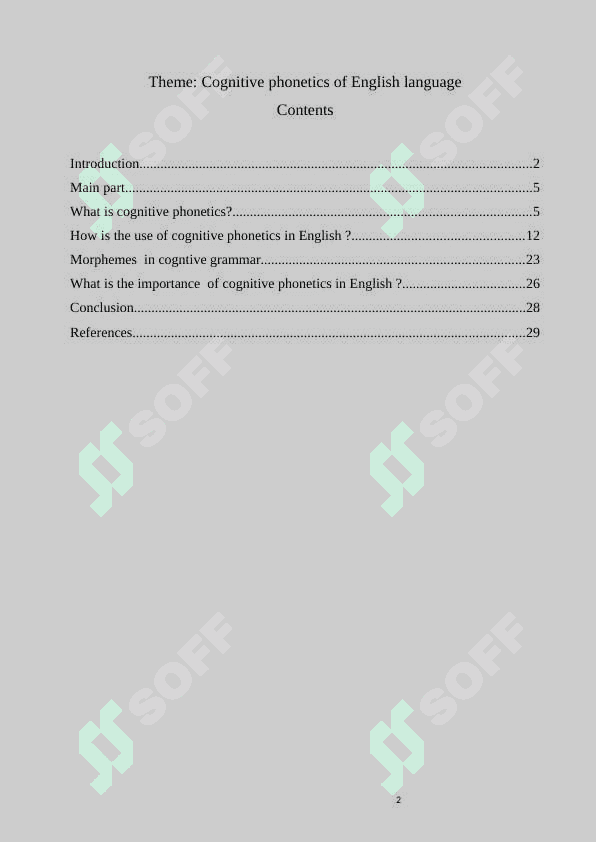 Cognitive phonetics of English language 2