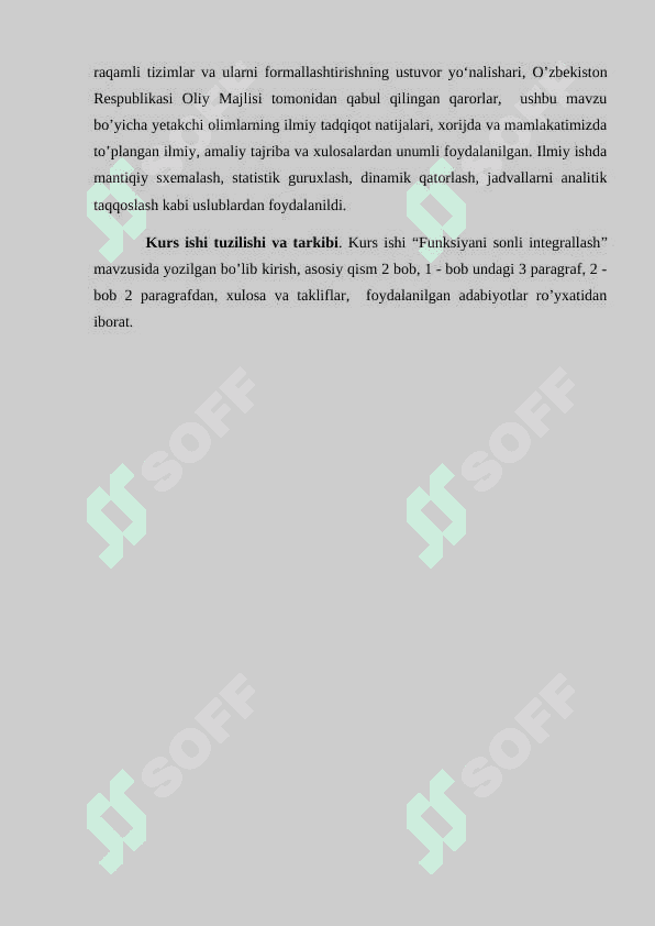 Funksiyani sonli integrallash 5