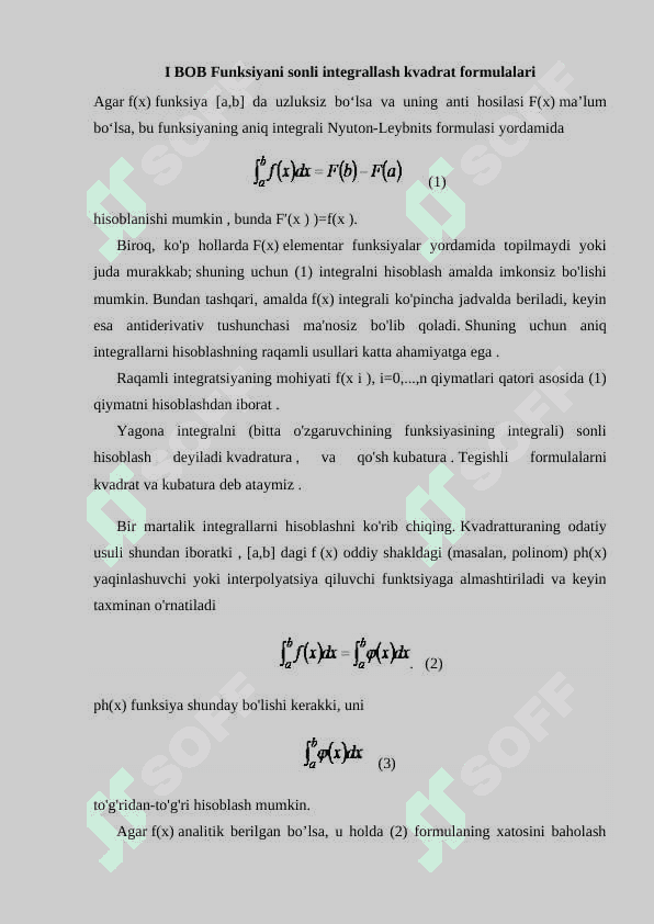 Funksiyani sonli integrallash 6