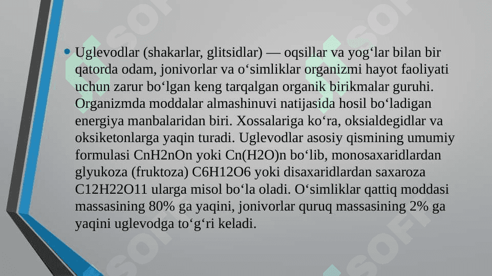 Karbonsuvlar .  Monosaxaridlar 6