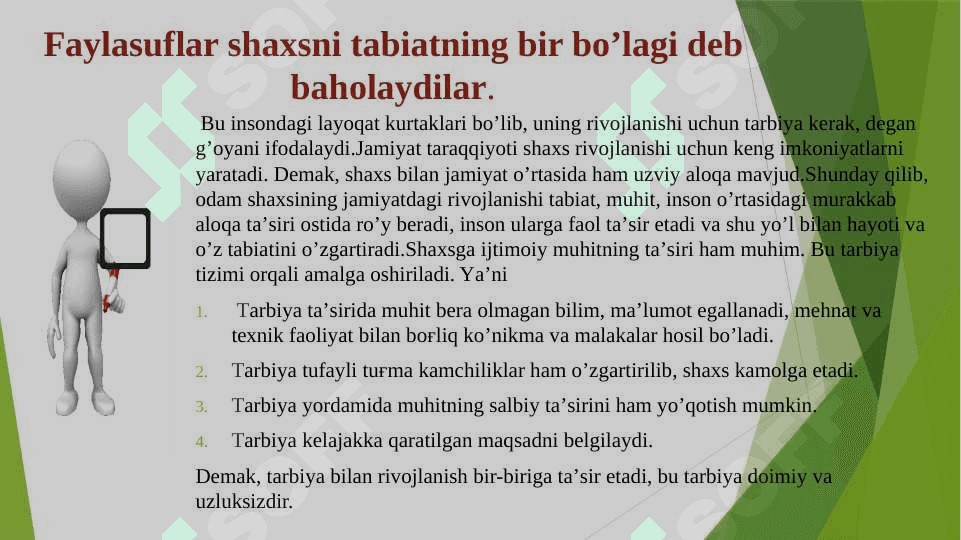 Shaxsning rivojlanishi, tarbiyasi va ijtimoiylashuvi. Yaxlit pedagogik jarayon 6