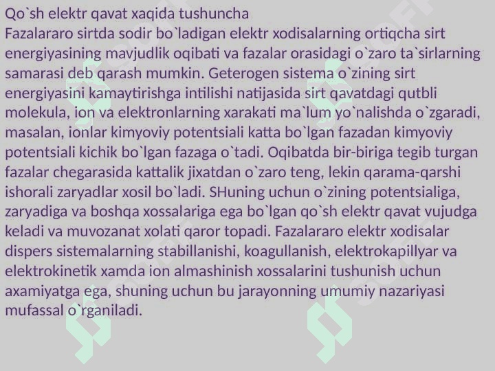 Kolloid sistemalarning elektr xossalari 2