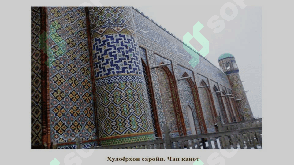 Fargʻona vodiysi  sanʼat         obidalari. 5