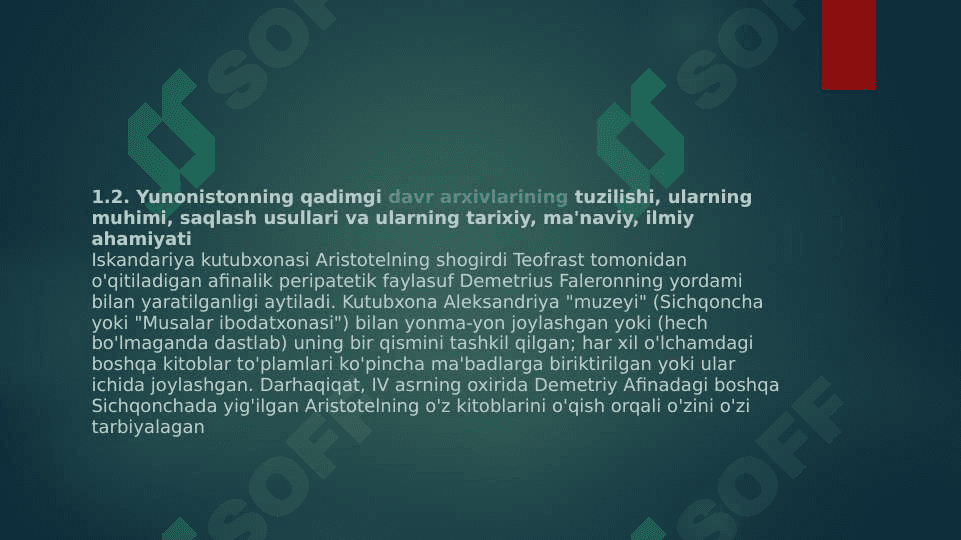 QADIMGI DUNYO ARXIVLARI 2