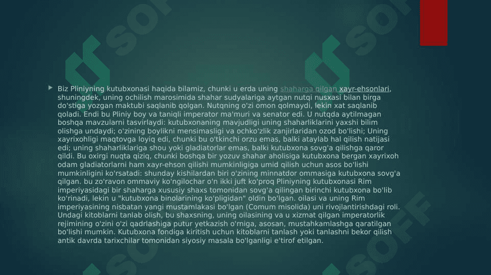 QADIMGI DUNYO ARXIVLARI 3