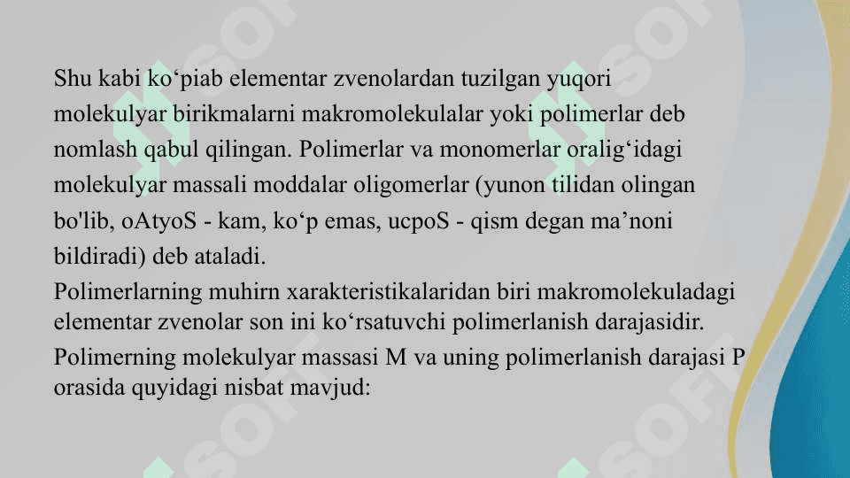 Yuqori molekulyar birikmalarning sinflanishi va nomlanishi 5