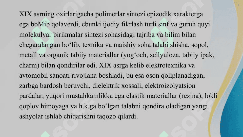 Yuqori molekulyar birikmalarning sinflanishi va nomlanishi 7