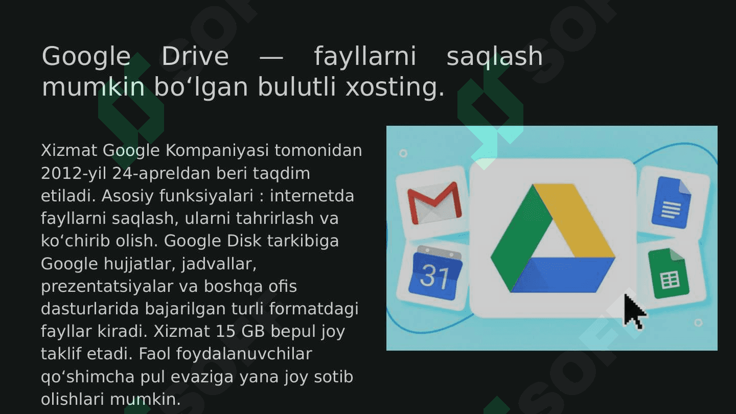 Google drive(google disk) 4