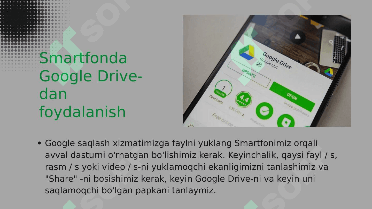 Google drive(google disk) 8