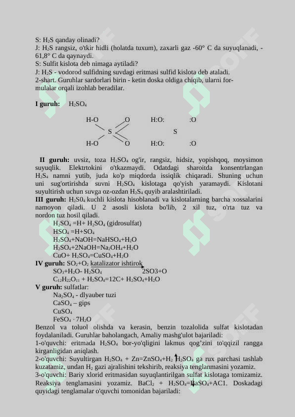 Sulfat kislota va uning xossalari 2