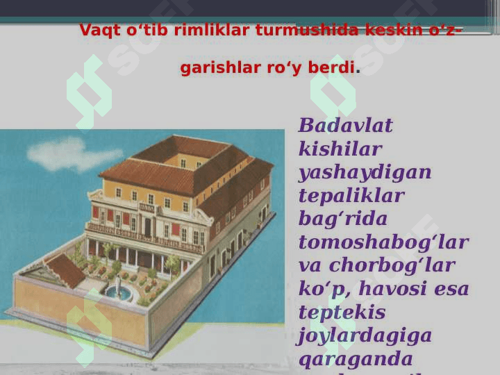 Qadimgi Rim madaniyati 8
