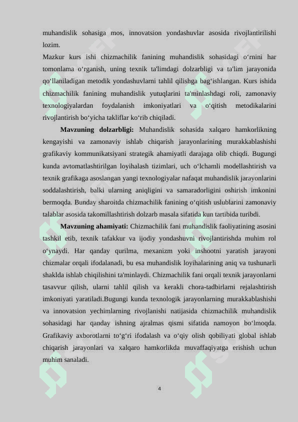 Chizmachilik fanining muhandislik sohasidagi o‘rni 4