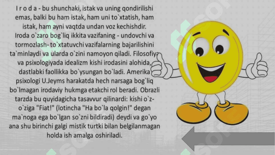 IRODA HAQIDA TUSHUNCHA 7