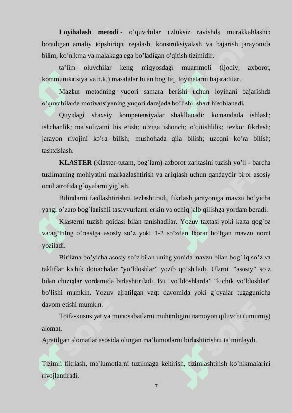 OʻQUVCHILARDA KOMPETENSIYALARNI SHAKLLANTIRISH TAMOYILLARI 7