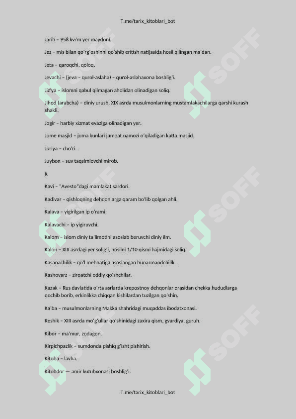 Atamalar 6