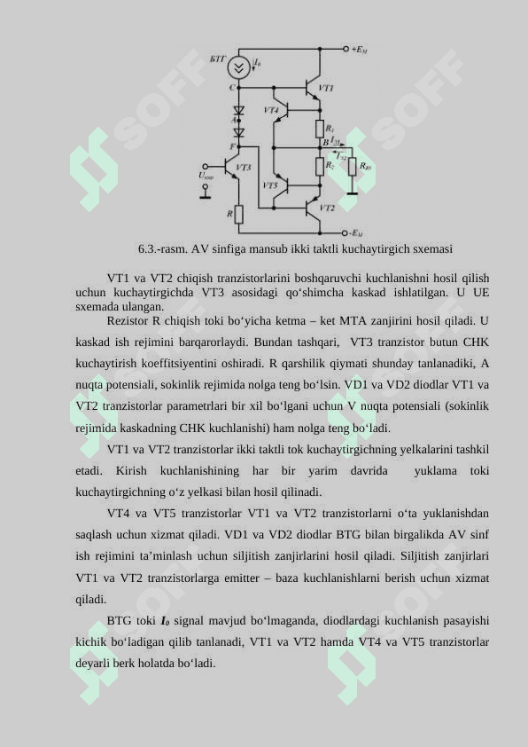 О‘zgarmas kuchlanish sathini siljitish qurilmasi. 4