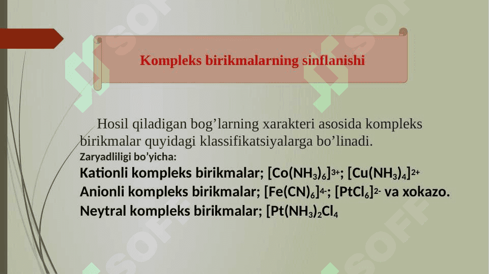 Kompleks birikmalarning analitik kimyoda ahamiyati 8
