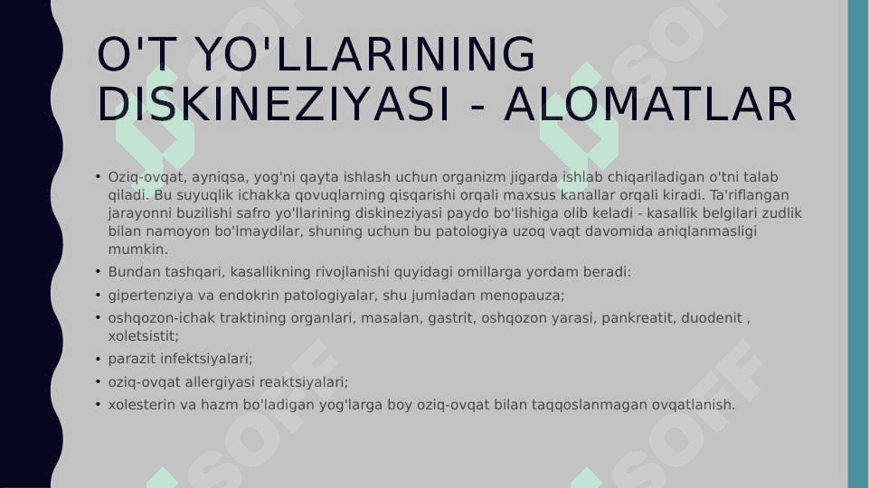 O‘t yo‘llari diskineziyasi 2