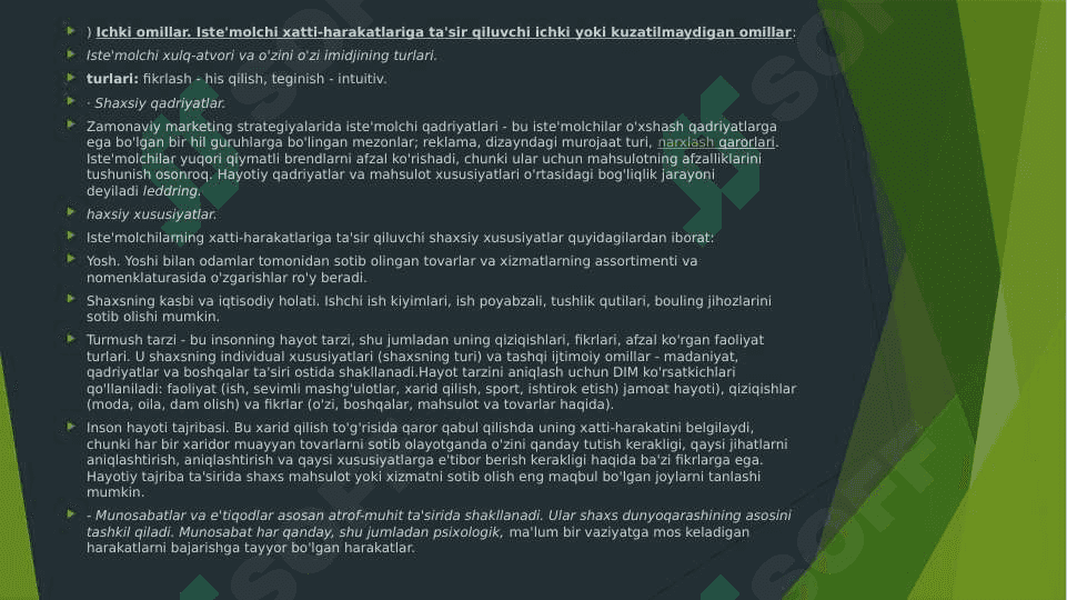Mavzu:Istemolchi xulq-atvoriga ta`sir etuvchi omillar. 5