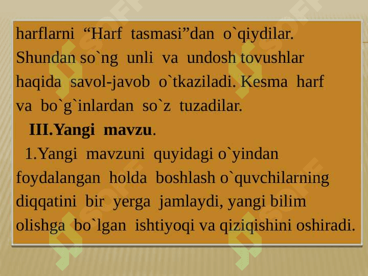 L l” tovushi va harfi 7