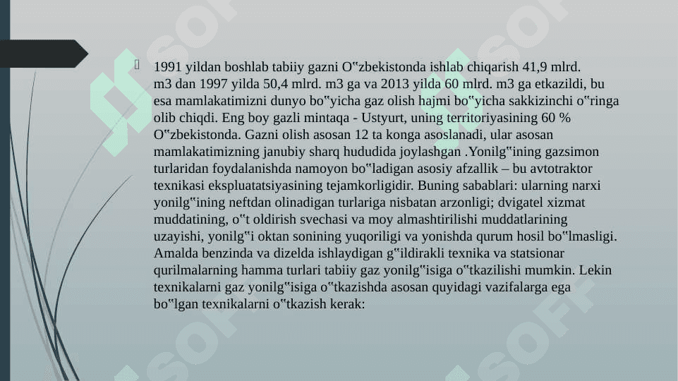 Mator yoqilg’ilarining guruh tarkibini elementar analizi 4