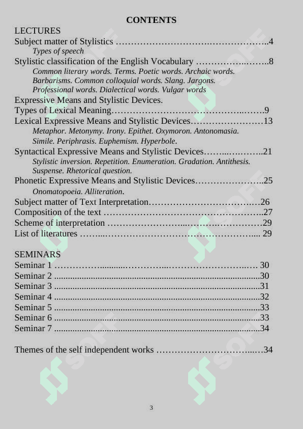 STYLISTICS 3