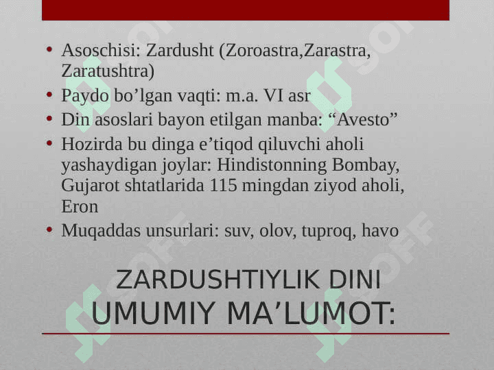 Eng qadimgi yozma adabiy yodgorlik  “Avesto" 4