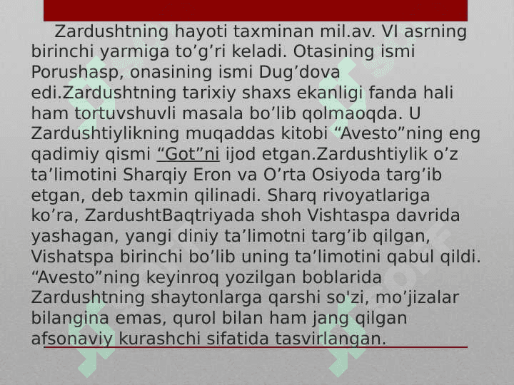 Eng qadimgi yozma adabiy yodgorlik  “Avesto" 5