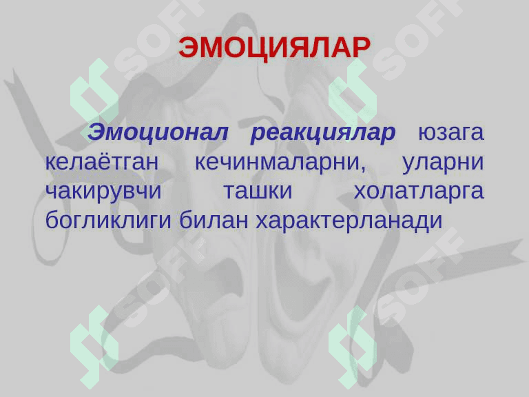Аффектив бузилишлар 6