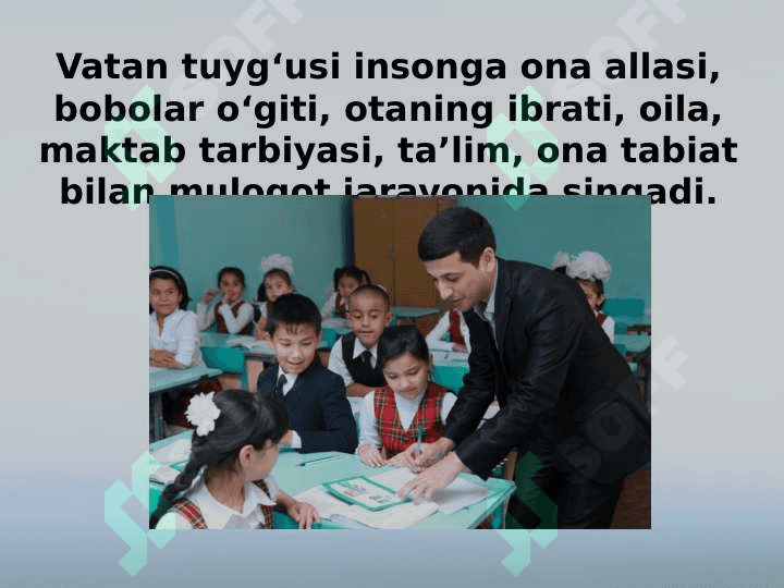 vatan taqdirimiz. Vatan g`urur 4