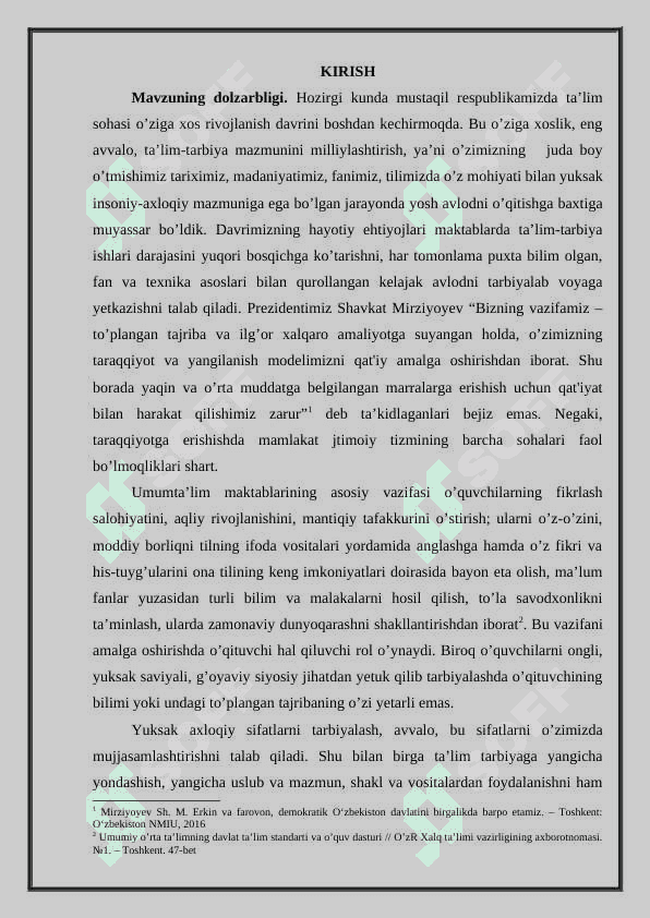 ONA TILINI O'QITISHDA INTEGRATIV YONDASHUV VA UNING MOHIYATI 2
