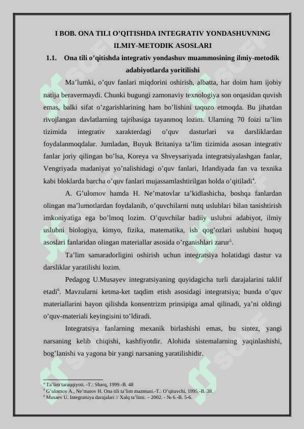 ONA TILINI O'QITISHDA INTEGRATIV YONDASHUV VA UNING MOHIYATI 5