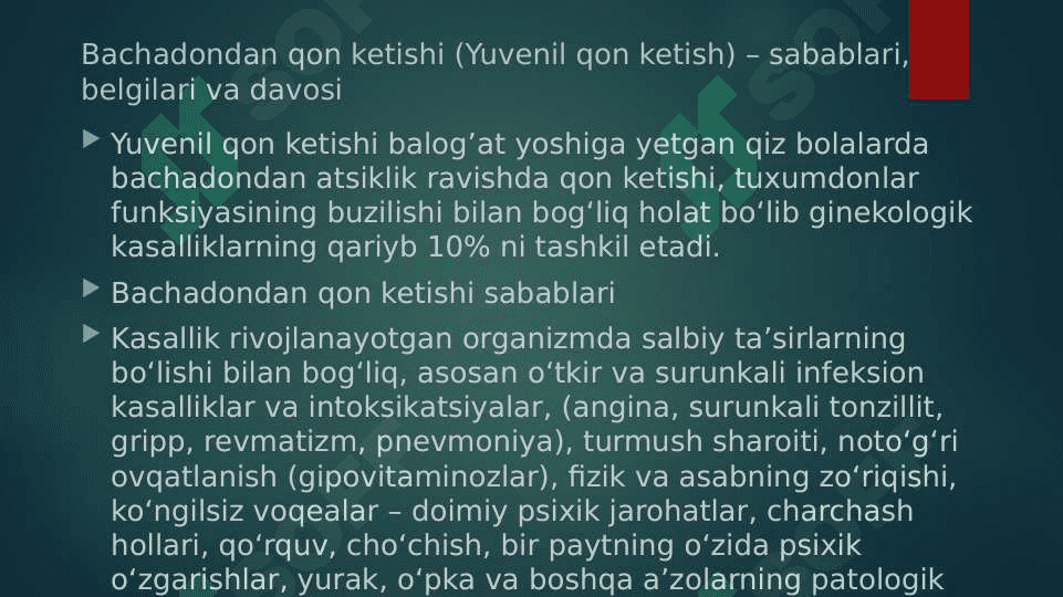 Bachadondan anomal qon ketishlari 2