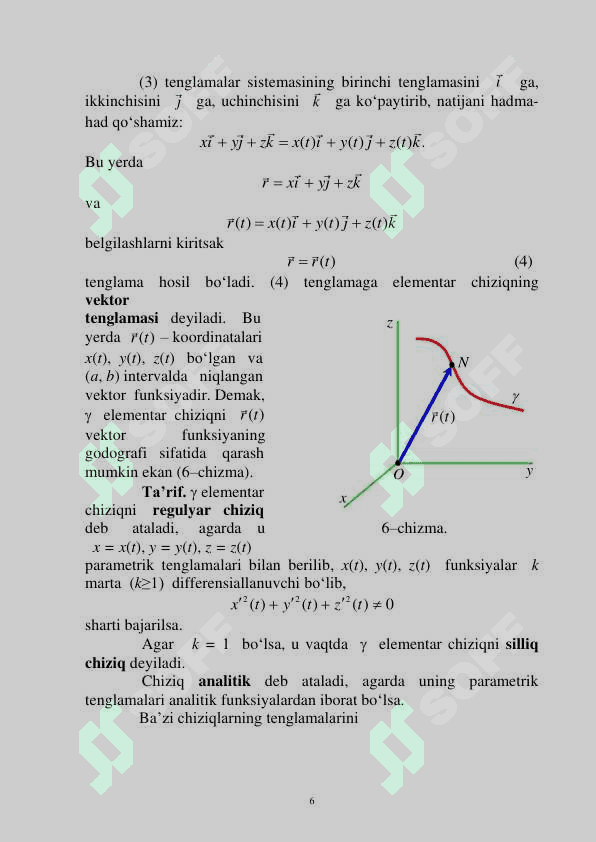 Differensial geometriya 4
