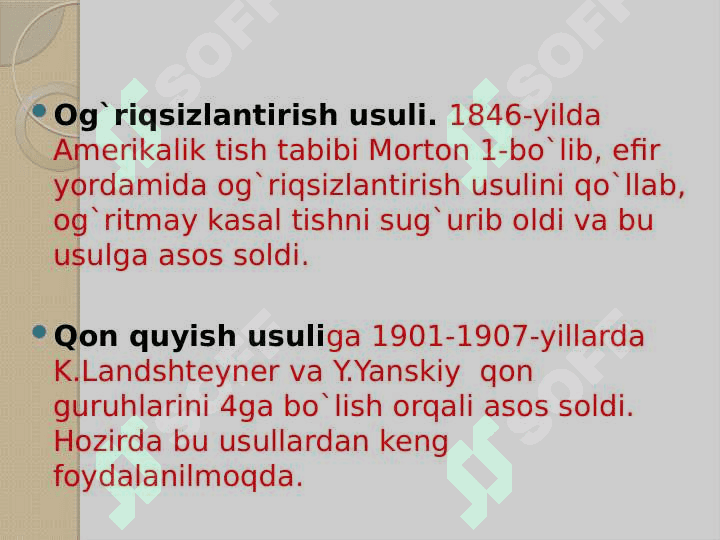 Uyg'onish  davrida anatomik bilimlarning rivojlanishi 8