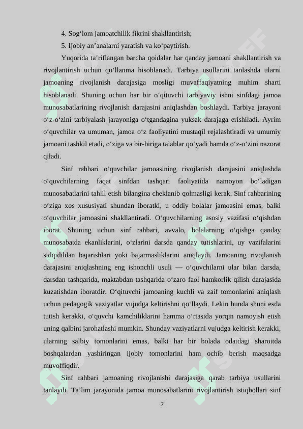 Sinf faollarini aniqlash va tarbiyalash usullari 7