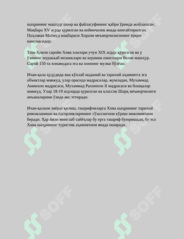 O’zbekistonning tarixiy shaharlari 8