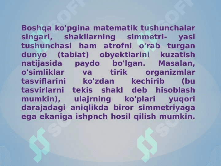 Simmetrik shakllar simmetriya oqlarni topish 3