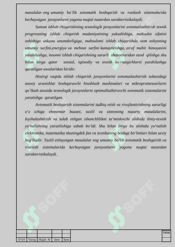 Yer osti shaxtalarida havoni optimal taqsimlashni avtomatlashtirish 4