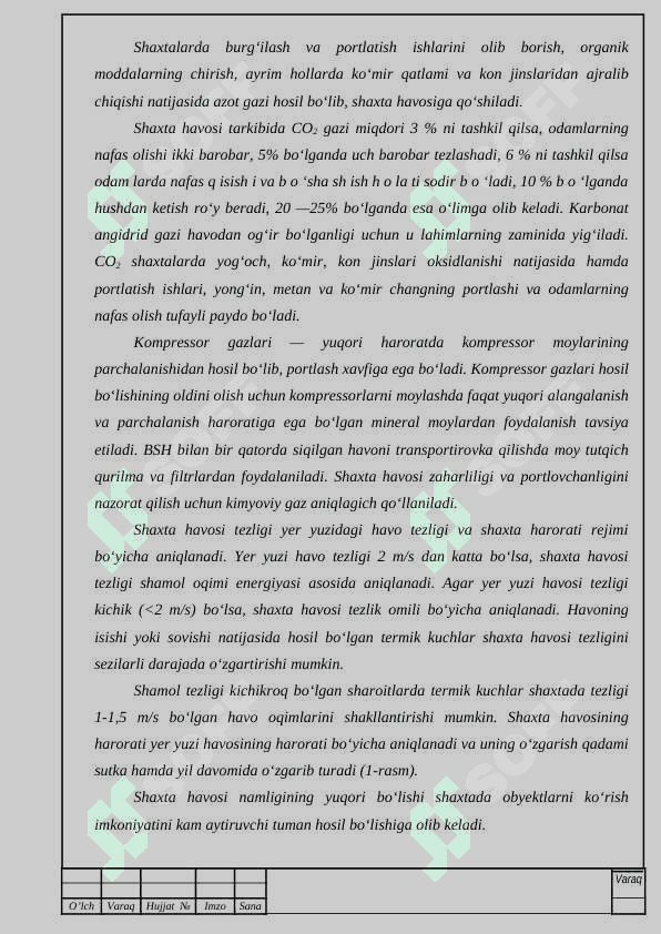 Yer osti shaxtalarida havoni optimal taqsimlashni avtomatlashtirish 6